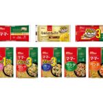 マ･マーマカロニ株式会社