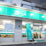 株式会社サトーホーム