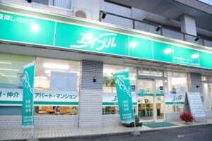 株式会社サトーホーム