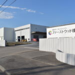 ファーストウッド株式会社