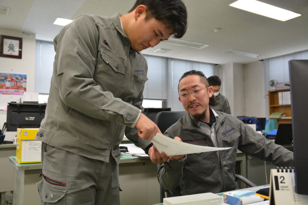芳賀屋建設株式会社