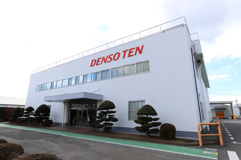 株式会社デンソーテン