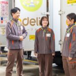 とちぎコープ生活協同組合